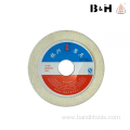 Abrasive Grinding Wheel Tools